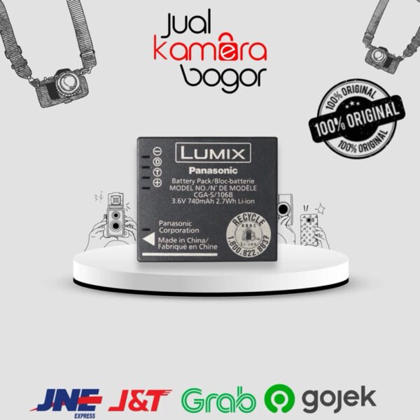 Battery Panasonic Lumix CGA-S106B Original